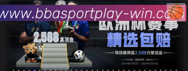 国际认证