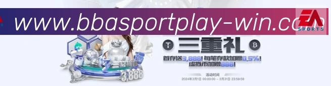 App界面