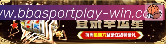 对战数据统计